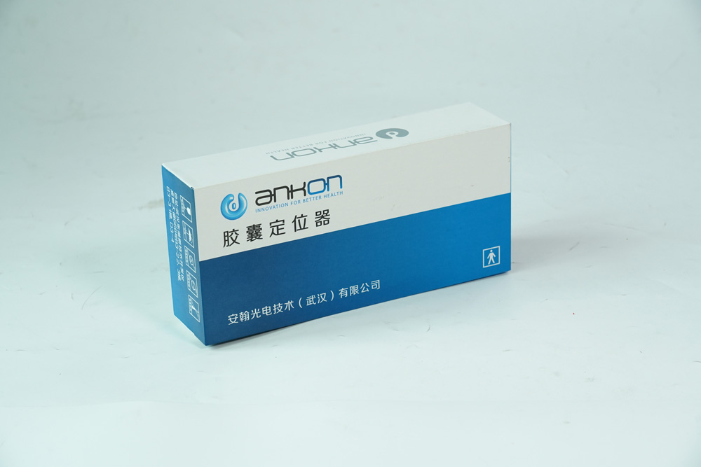 胶囊包装盒立