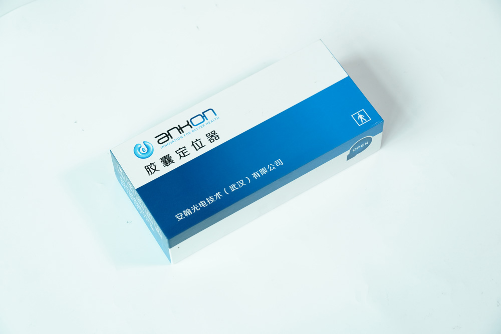 胶囊包装盒立