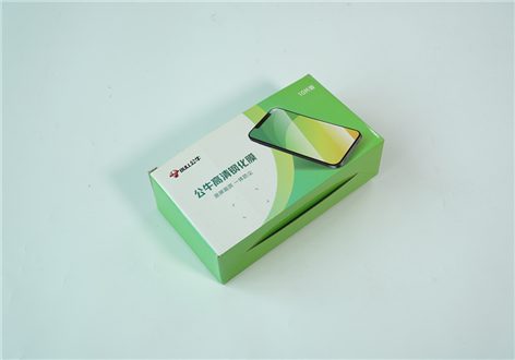 光胶彩印盒铺